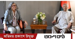 বাংলাদেশে কার্যক্রম বাড়াতে ইউএন-হ্যাবিট্যাটকে আহ্বান