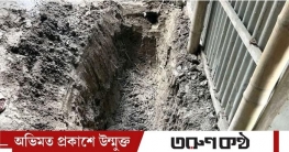ফরিদপুরে জীবিত মানুষের জন্য খোঁড়া হলো কবর, স্ত্রী-শাশুড়ির চাঞ্চল