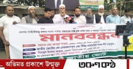 শান্তি চুক্তি সার্বভৌমত্বের জন্য হুমকি: আব্দুস সাত্তার