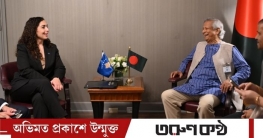 প্রধান উপদেষ্টার সঙ্গে কসোভোর প্রেসিডেন্ট ভিওসা ওসমানির বৈঠক
