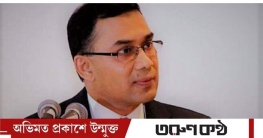 সৌহার্দ্য-সম্প্রীতির বার্তা সর্বত্র ছড়িয়ে দিন : তারেক রহমান