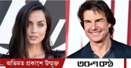 ২৬ বছরের ছোট আনাকে মহাকাশে বিয়ে করতে চান টম ক্রুজ!