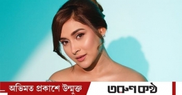 ‘সাবা’ আমাকে সাহসী হতে শিখিয়েছে: মেহজাবীন