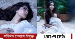 ঢাকাই জামদানিতে বলিউডের সোনম কাপুর