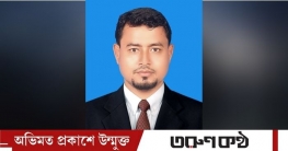 তিতাস উপজেলা আহ্বায়ক-সচিব দলীয় শৃঙ্খলা ভঙ্গের দায়ে কমিটি বিলুপ্ত!