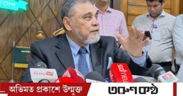 ‘শাপলা’ প্রতীক না দেওয়ার কারণ ব্যাখ্যা করবে না ইসি: সিইসি