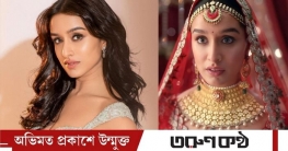 বিয়ের পিঁড়িতে শ্রদ্ধা কাপুর, পাত্র লেখক রাহুল মোদী?