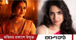 বক্স অফিস মাতাচ্ছে ‘কানতারা ২’, আলোচনায় লাস্যময়ী এই নায়িকা