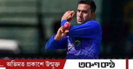 বাংলাদেশের বিপক্ষে ওয়ানডের আগে দুঃসংবাদ পেল আফগানিস্তান