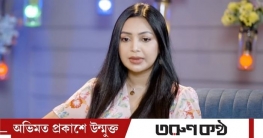 ভুয়া আইডি থেকে টাকা দাবি, প্রতারণায় মুখ খুললেন অভিনেত্রী প্রভা