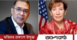 ফের লন্ডন সফরে ট্রেসি, তারেক রহমানের সঙ্গে বৈঠকের সম্ভাবনা