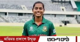 রেললাইনের পাশ থেকে বিশ্বকাপের মাঠ কাঁপানো মারুফার গল্প