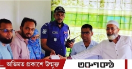 তিতাসে ডায়াবেটিস সমিতির উদ্যোগে বিনামূল্যে ঔষধ বিতরণ