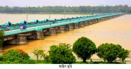 তিস্তার পানি কমেছে তিস্তার পানি কমেছে