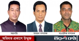 তিতাসে জাতীয় শ্রমিক লীগের উপজেলা কমিটি অনুমোদন