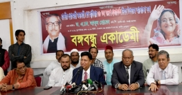 শেখ হাসিনাকে ২৩ বার হত্যার চেষ্টা হয়েছে: পররাষ্ট্রমন্ত্রী