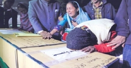 কেউ মারা গেলে করণীয়