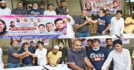 টংগীতে যুবলীগের চেয়ারম্যানের শেখ ফজলে শামস পরশের জম্মদিন পালন