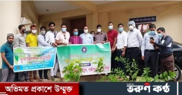 সুজন-সুশাসনের জন্য নাগরিক গাজীপুর মহানগর কমিটির উদ্যোগে বৃক্ষরোপন
