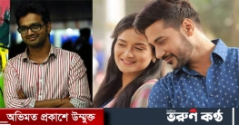 মাহতাব হোসেনের প্রিয় কবিতায় আসছেন পঙ্গু কবি সজল