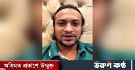 ফোন ভাঙিনি, পূজাও উদ্বোধন করিনি: সাকিব