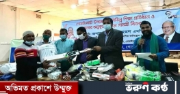 গোয়াইনঘাটের বিভিন্ন শিক্ষা প্রতিষ্টান ক্লাবে ক্রীড়া সামগ্রী বিতরণ
