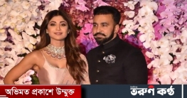 ৩ হাজার ২০০ কোটি টাকার মালিক শিল্পা!