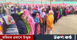 শান্তিপূর্ণভাবে চলছে নগরকান্দা পৌরসভার নির্বাচন