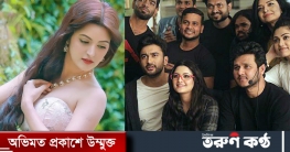 ‘মুখোশ’র জন্য বইমেলায় পরীমনি