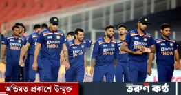 ভারতীয় দলকে জরিমানা