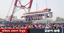 শীতলক্ষ্যায় লঞ্চডুবি : আরও ২১ জনের মরদেহ উদ্ধার শীতলক্ষ্যায় লঞ্চডুবি : আরও ২১ জনের মরদেহ উদ্ধার