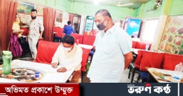 স্বাস্থ্যবিধি নিশ্চিত করতে ডিএনসিসিতে মোবাইল কোর্ট