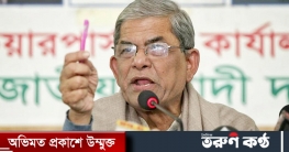 নির্বিচারে ধর্মীয় নেতাদের গ্রেফতার করা হচ্ছে : ফখরুল