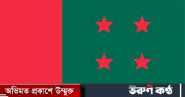 ইয়াস মোকাবিলায় আ’লীগের মনিটরিং সেল গঠন