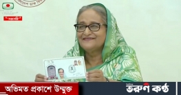 অনলাইন ক্রয়-বিক্রয় জনপ্রিয় হয়েছে,ডাক বিভাগকে ব্যবস্থা নিতে আহ্বান অনলাইন ক্রয়-বিক্রয় জনপ্রিয় হয়েছে,ডাক বিভাগকে ব্যবস্থা নিতে আহ্বান