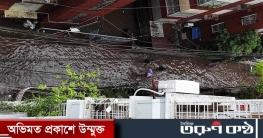 মাত্র ৮৫ মিলিমিটার বৃষ্টিতে তলিয়ে যায় ঢাকার বহু রাস্তা