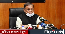 রাষ্ট্রীয় গোপনীয়তা রক্ষা করা মন্ত্রীর দায়িত্ব: তথ্যমন্ত্রী রাষ্ট্রীয় গোপনীয়তা রক্ষা করা মন্ত্রীর দায়িত্ব: তথ্যমন্ত্রী