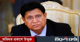 লকডাউনে বিদেশি দূতাবাসগুলো জরুরি ভিসা সেবার জন্য খোলা থাকবে লকডাউনে বিদেশি দূতাবাসগুলো জরুরি ভিসা সেবার জন্য খোলা থাকবে