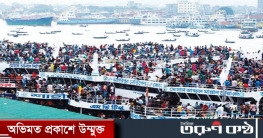 ৫ আগস্টের পর ‘বিধিনিষেধ’ মানতে চায় না কেউ ৫ আগস্টের পর ‘বিধিনিষেধ’ মানতে চায় না কেউ