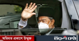 পদত্যাগ করলেন মালয়েশিয়ার প্রধানমন্ত্রী