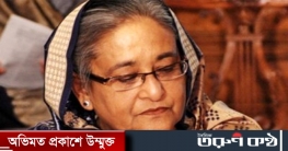 ক্যাপ্টেন নওশাদের মৃত্যুতে প্রধানমন্ত্রীর শোক ক্যাপ্টেন নওশাদের মৃত্যুতে প্রধানমন্ত্রীর শোক