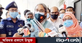 ক্লাসের বিকল্প কিছু নেই: শিক্ষামন্ত্রী ক্লাসের বিকল্প কিছু নেই: শিক্ষামন্ত্রী