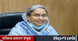 শিক্ষাপ্রতিষ্ঠানের ক্লাস শুরু ১২ সেপ্টেম্বর: শিক্ষামন্ত্রী