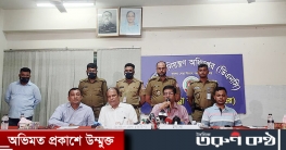 ঢাকায় সাড়ে তিন হাজার মাদক কারবারি : অধিদপ্তর