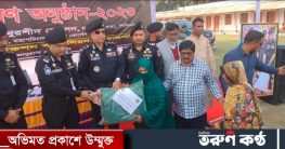 রাজশাহীতে কম্বল বিতরণ অনুষ্ঠানে র‍্যাব মহাপরিচালক