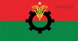 প্রবাসীদের ভোটে নজর দিয়ে অনলাইন সদস্যপদ কার্যক্রমে গতি বিএনপির প্রবাসীদের ভোটে নজর দিয়ে অনলাইন সদস্যপদ কার্যক্রমে গতি বিএনপির