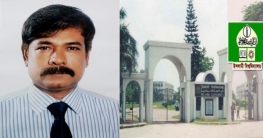 আন্তর্জাতিক সম্মেলনে যোগ দিতে চীনে গেলেন ইবি উপাচার্য