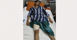 ঢাবিতে ছাত্রলীগ নেতা গুলিবিদ্ধ