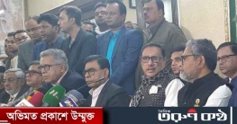 গণতন্ত্রকে কণ্টকাকীর্ণ করেছে বিএনপি: ওবায়দুল কাদের