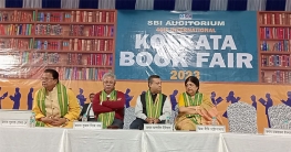 বাংলাদেশ প্যাভিলিয়নের পরিসর বাড়ানোর দাবি